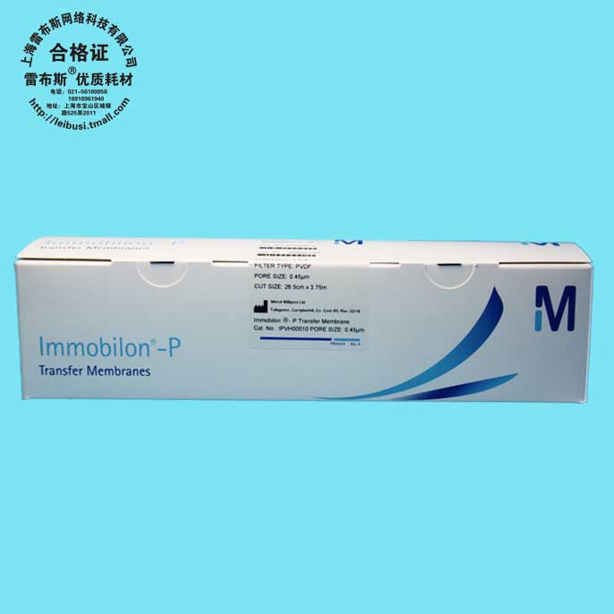 pvdf膜 iseq00010 ipvh00010  nc膜 hatf00010