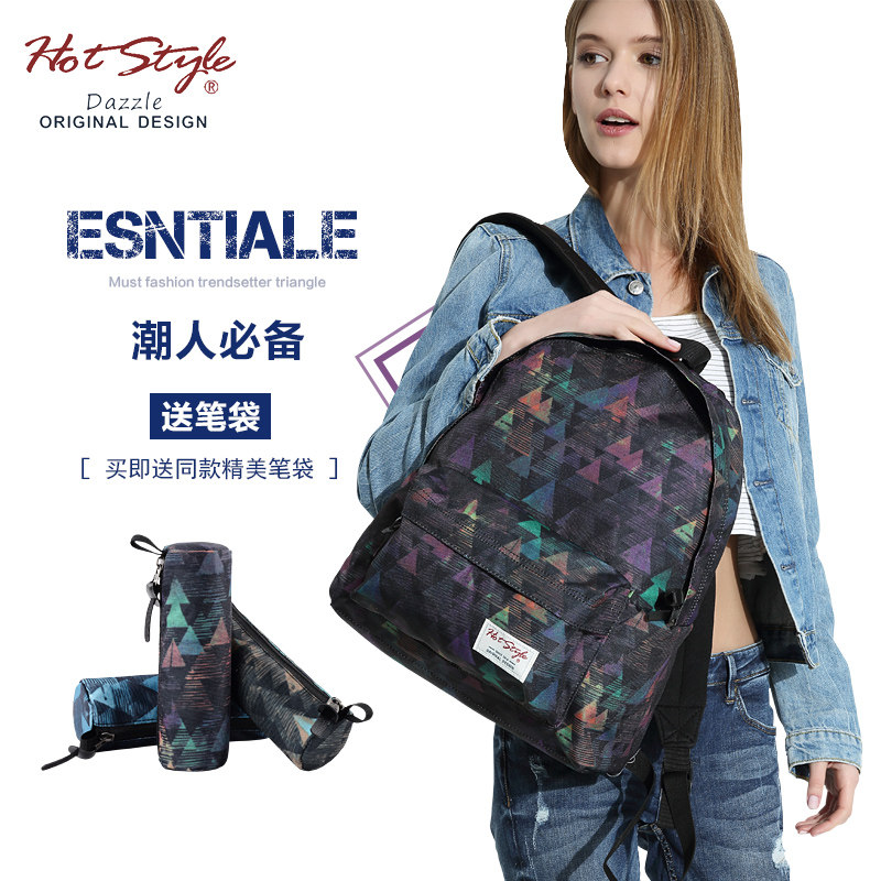 Sac pour homme - Ref 49925 Image 3