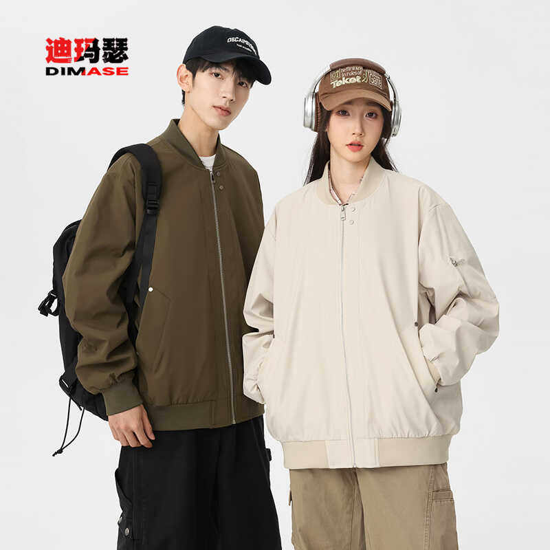 DIMASE情侣运动夹克春秋男女棒球服外套纯色防风防水大码拉链外套