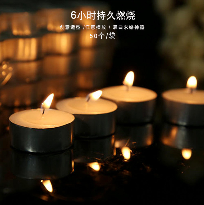 陶立方 白色石蜡铝壳茶蜡 香薰摆图煮茶蜡烛50个袋装燃烧6小时