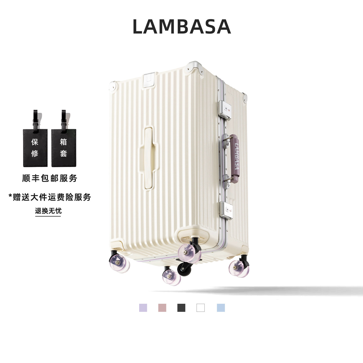 大容量行李箱女28寸结实耐用2026新款加厚拉杆登机密码旅行箱子24图片