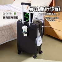 B19 очаровательная ночь, черный