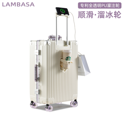 行李箱女2025新款高颜值铝框旅行箱20寸可登机皮箱子男24拉杆箱28