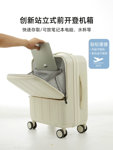 Чемодан, портативная коробка, 18 дюймов, 20 дюймов