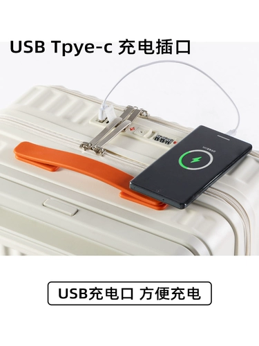 Чемодан, коробка, 20 дюймов