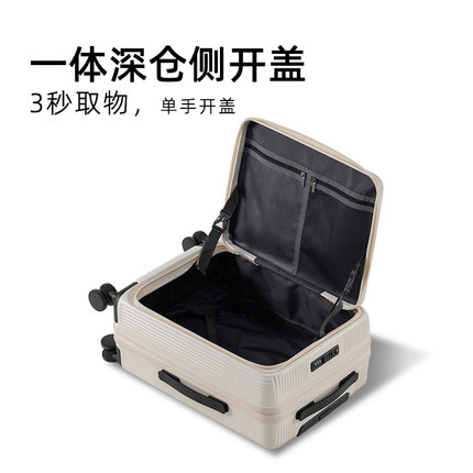 侧开盖行李箱女2025新款可扩容多功能小型20寸登机箱男旅行拉杆箱