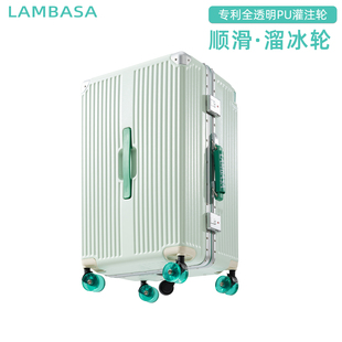 2025新款宽拉杆行李箱20寸女生高颜值铝框旅行箱登机密码箱子男24