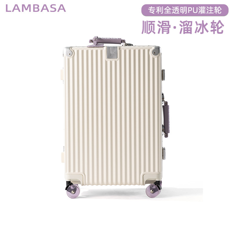 2025新款行李箱拉杆箱高颜值铝框26旅行箱28登机箱20寸箱子24男女