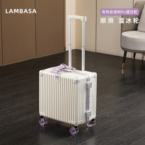 2026新款行李箱18寸可登机小型登机箱免托运铝框旅行箱密码箱男女