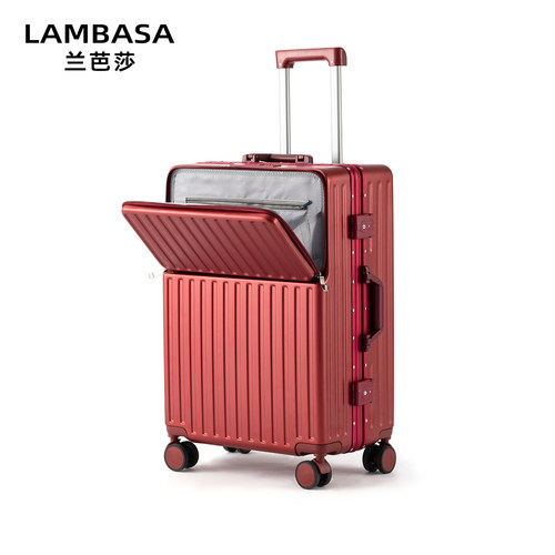 红色行李箱结婚2025新款陪嫁箱婚礼用箱子新娘嫁妆箱24寸旅行箱女