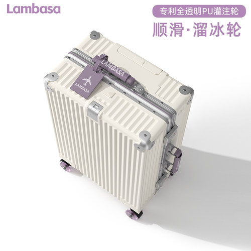 2026新款行李箱高颜值铝框旅行箱拉杆密码皮箱女24寸可登机小箱子