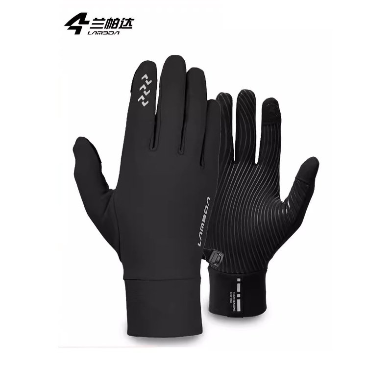 兰帕达2023新款抓绒保暖骑行手套全指秋冬季公路登山车自行车男女