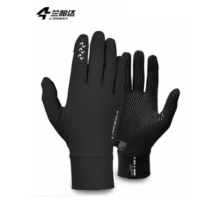 兰帕达2023新款抓绒保暖骑行手套全指秋冬季公路登山车自行车男女