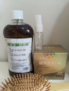 峰任精华液草本植物乌黑养发洗发粉何首乌侧柏叶纯天然零添加