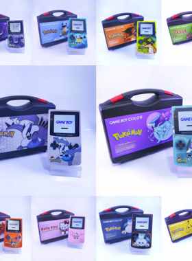 任天堂gbc高亮ips点对点全贴合屏幕口袋DIY限定版gameboy掌机包邮