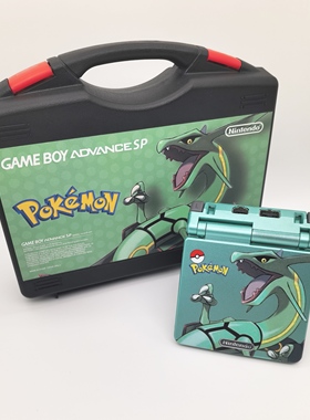 任天堂GBASP高亮iPS全贴合裂空坐限定版游戏机掌机GBA GAMEBOY