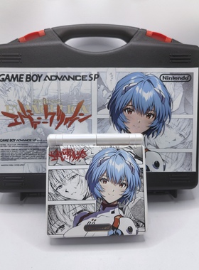 任天堂GBASP高亮iPS全贴合凌波丽限定版游戏机掌机GBA GAMEBOY