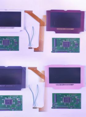 GBASP液晶屏IPS全贴合2.9寸GAMEBOY ADVANCE SP高亮 普亮主板通用