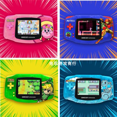 NintendoGBA高亮游戏机日本原装