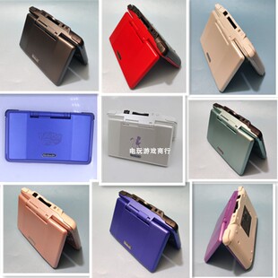 包邮原装任天堂NDSi/NDSL游戏机NDS掌机 GBA口袋黑白2中文 FC怀旧