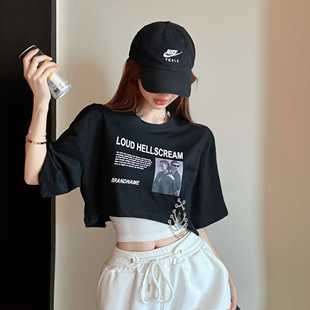 夏季宽松高腰短款jazz爵士跳舞上衣独特设计叠穿短袖T恤两件套装