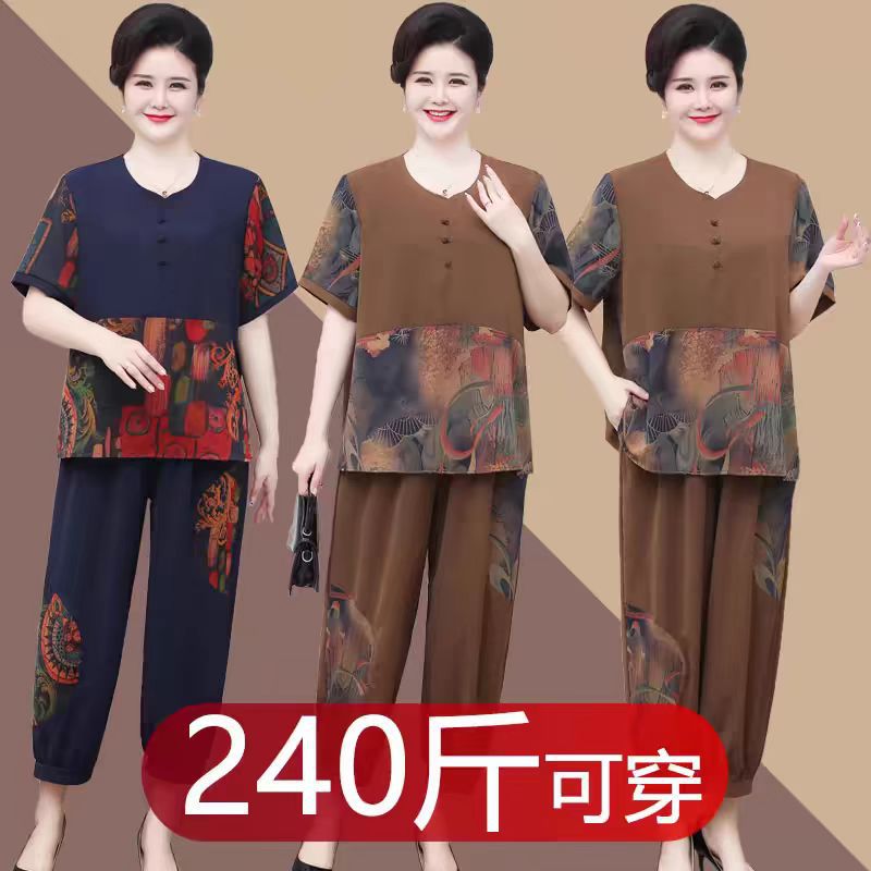 大码胖妈妈套装夏款显瘦俩件套