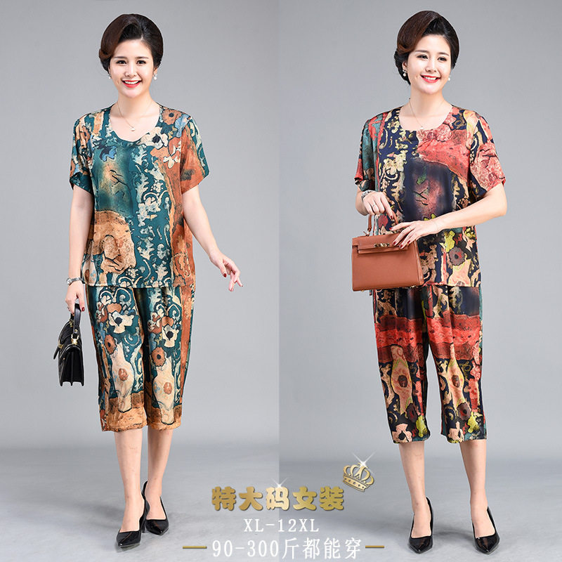 中老年女夏季短袖T恤裤子套装