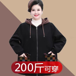 200斤秋裝 特大碼 寬松中年媽媽春秋款 外套牛仔上衣中老年洋氣春裝