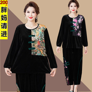 中老年胖妈妈加肥加大码女装200斤春秋装民族风时尚套装洋气宽松