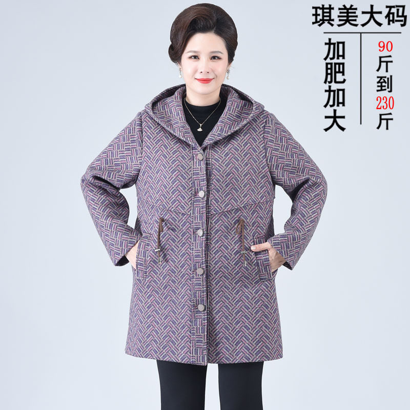 胖妈妈风衣外套加肥加大中老年人