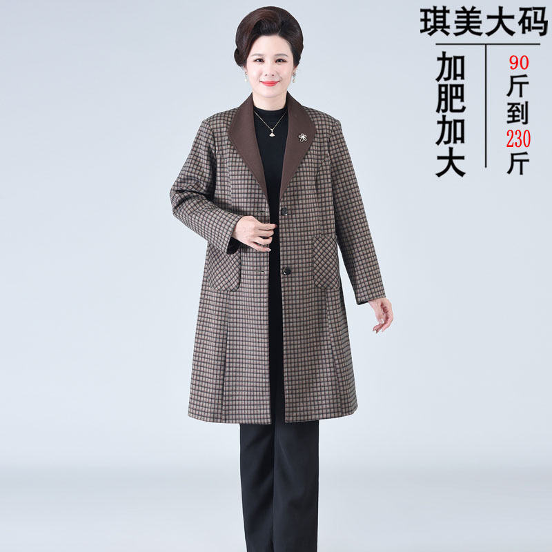 中老年时尚女装加肥加大码妈妈春天洋气外套200斤风衣春秋中长款