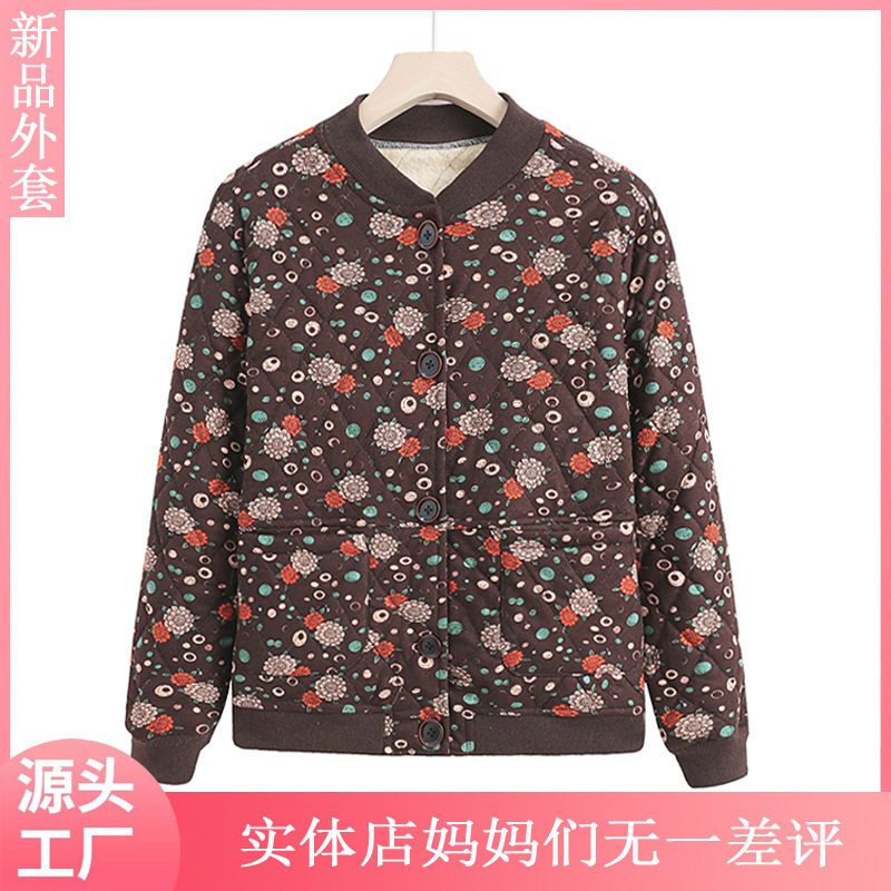 200斤胖妈妈秋冬装加绒外套加肥加大码棉衣老年人阔太太衣服宽松