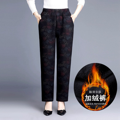 加肥加大码中老年胖妈妈保暖裤子