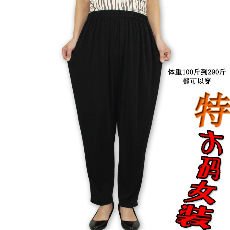新款中老年加肥特大码女裤胖妈妈裤200斤高腰弹力休闲长裤春秋款