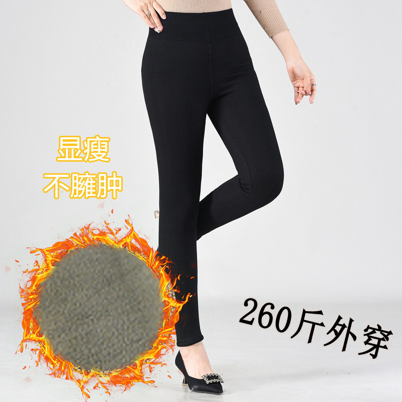 中老年女裤高腰加绒长裤加肥加大码妈妈休闲裤冬装200斤高贵裤子