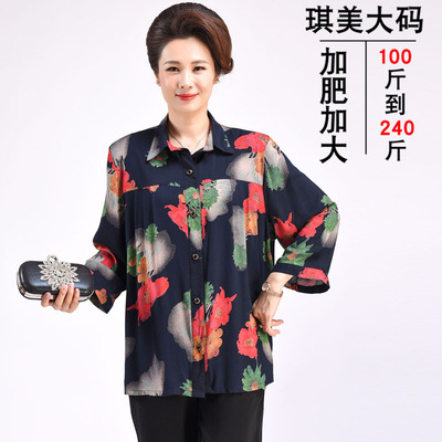 中老年女装夏装衬衫200斤妈妈装