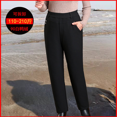 中老年羽绒裤女加肥加大码冬装