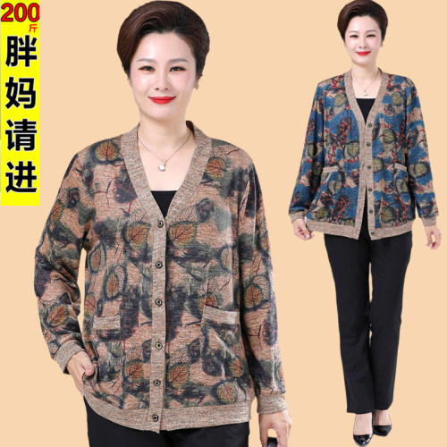 胖妈妈中老年针织衫外套加肥加大