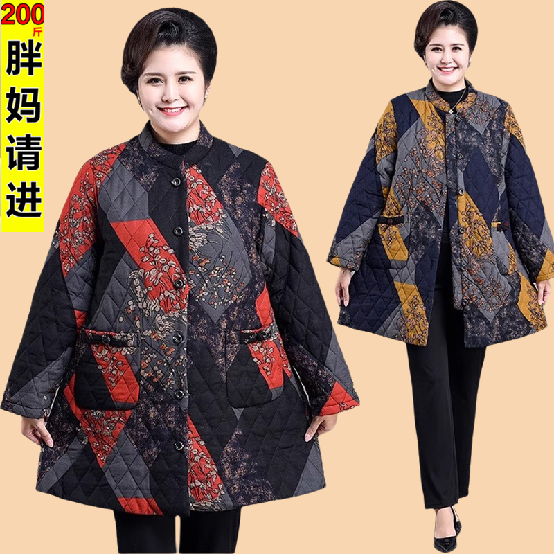 妈妈棉袄外套特大码女装220斤