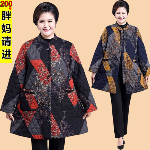 妈妈棉袄外套特大码女装220斤