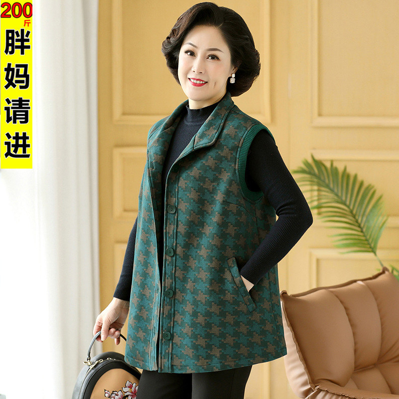 中老年女春秋装马甲坎肩宽松加肥加大码200斤胖妈妈新款外套上衣,女装/女士精品,常规大码外套,淘宝优惠券,粉丝福利购,淘宝优惠卷