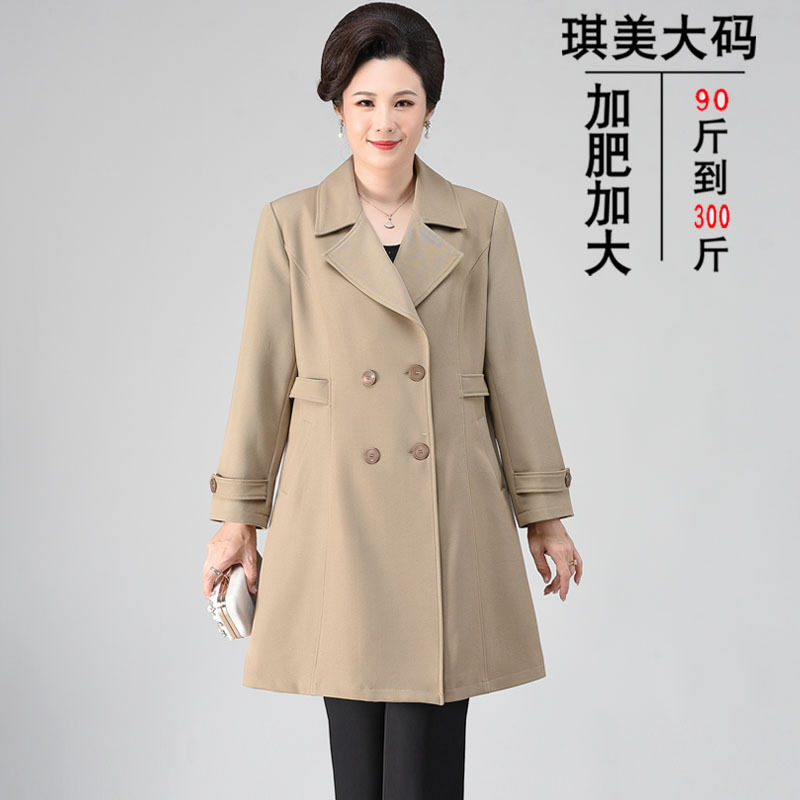 中老年女装春秋风衣中长款特体大码气质外套200斤加肥加大妈妈装