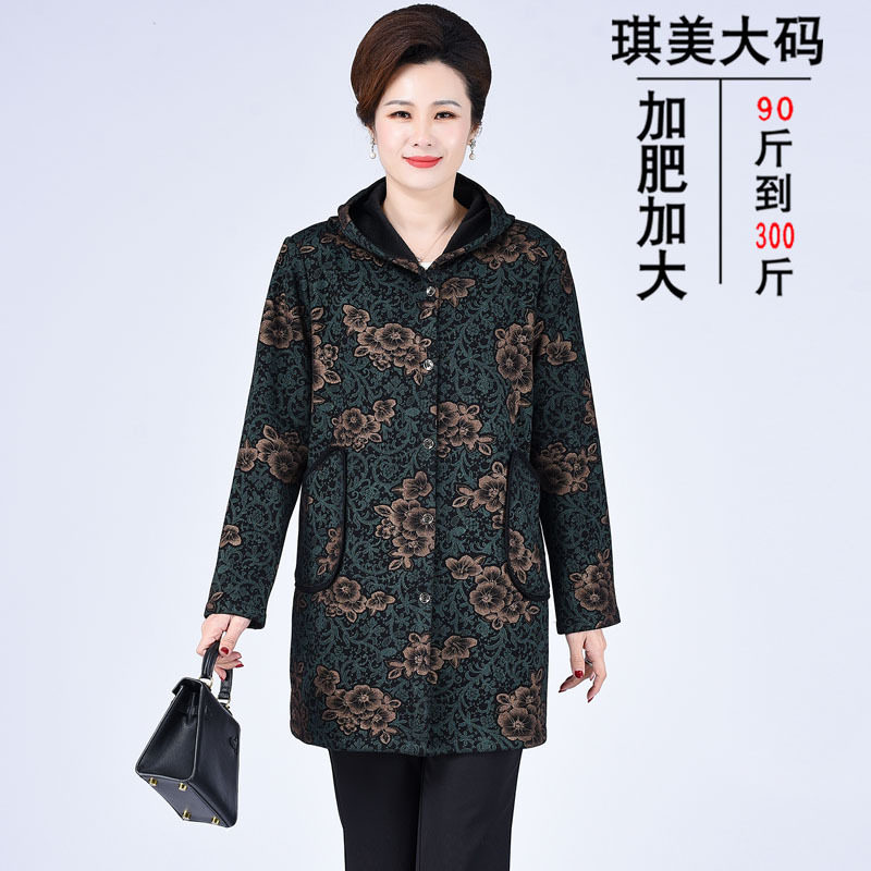 中老年人女装加绒风衣外套妈妈装洋气加肥加大码秋冬装遮肚子宽松