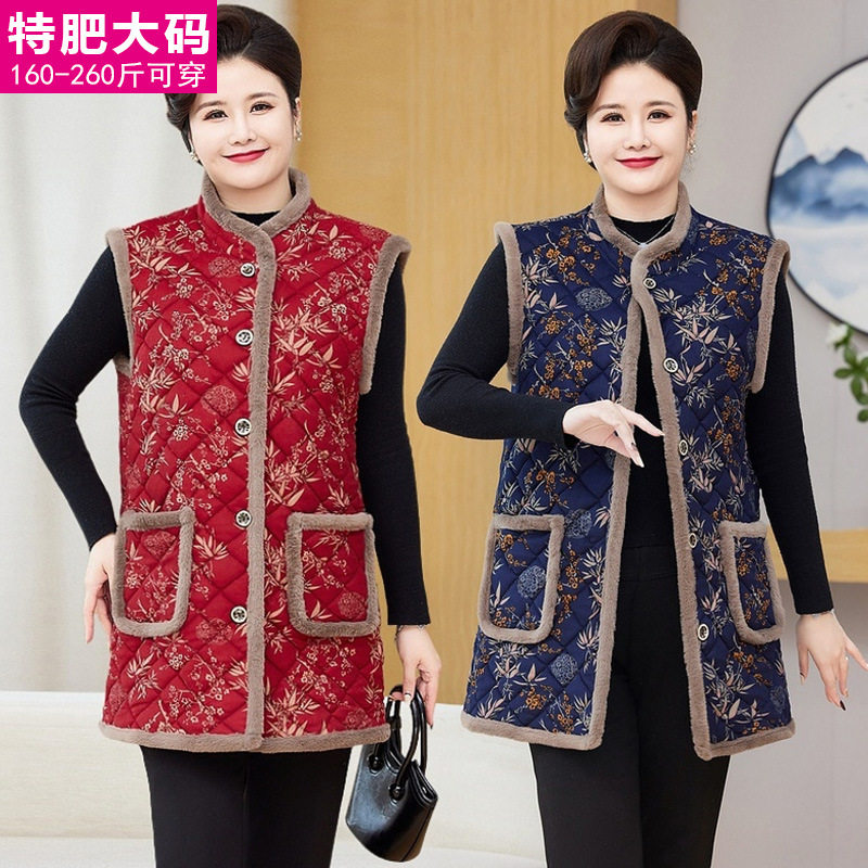 中老年女装加绒加厚马甲冬装背心坎肩外套加肥加大码200斤胖妈妈
