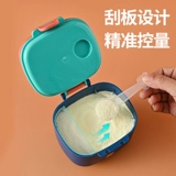 Детская портативная банка для хранения для выхода на улицу, тара для прикорма, сухое молоко, контейнер для хранения