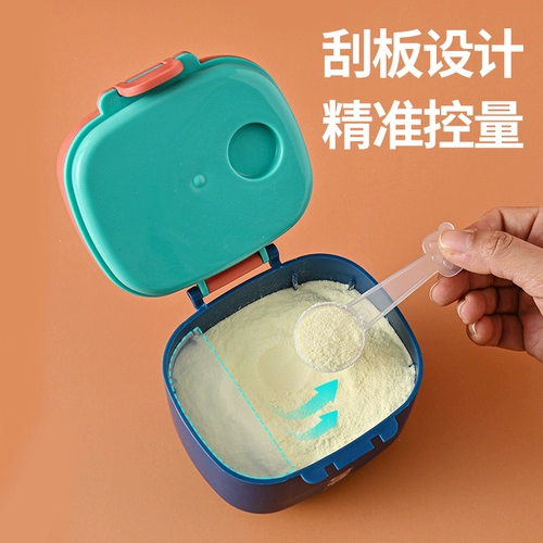 Детская портативная банка для хранения для выхода на улицу, тара для прикорма, сухое молоко, контейнер для хранения