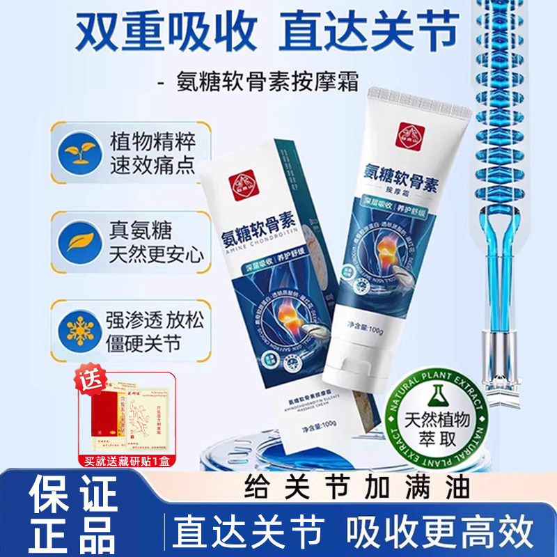 ���ڲ���������ɫ ����ɽ���������عؽ�ϥ�ǰ�Ħ��