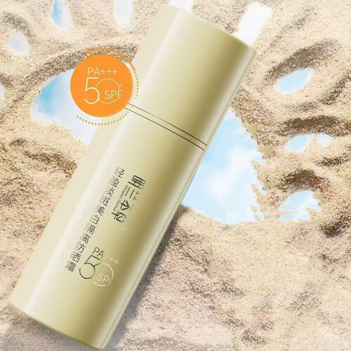 明兰本草轻盈淡斑美白隔离防晒霜SPF50+PA+++清爽不粘腻自然清透