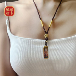 迷你小长方唐卡1X3cm手绘描金扎基拉姆绿度母黄财神吊坠项链 藏式