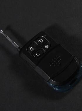 厂家授权 科立信 KS-13B 带滑盖 遥控器433M配799/899/871/258/85